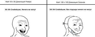 Отдельным.jpg