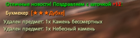 1776836084746.png
