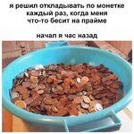 Saqj9O1eEOuZlYmtugPWlu3r771X9MjsYGfBuU61b22-HFLRbT0QayVCd7WEr2GuQhHo7ECOpF9AFMgodRd-lcWo.jpg