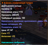 1777707214651.png