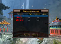 линки1.png