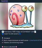 1779483346118.png