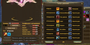 1779699950114.png