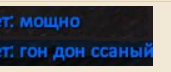 Снимок экрана 2026-06-05 105621.png