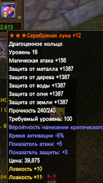 1780841609333.png