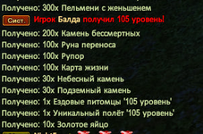 изображение_2026-06-11_222312543.png