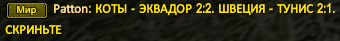 1781430357726.png