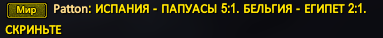 1781514117983.png