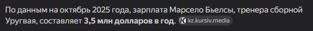 1781603362054.png