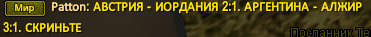 1781604575096.png
