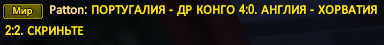 1781685248823.png