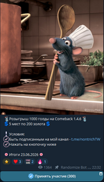 1781889135671.png