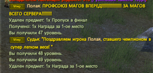 Снимок экрана 2026-06-19 004702.png