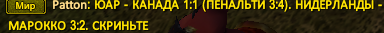 1782642062473.png