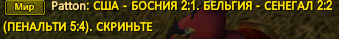 1782642205847.png