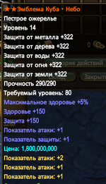 1783370527943.png