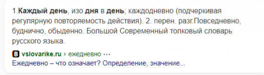 Screenshot_7.png