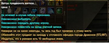 Безымянный1.jpg
