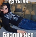 Безымянный.png
