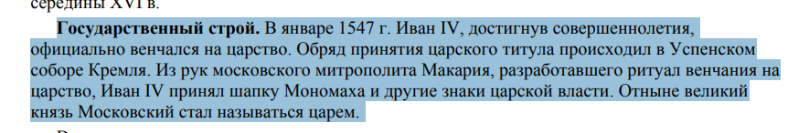 1784885485734.png
