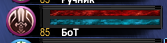 Screenshot_6.png