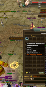 Screenshot_14.png