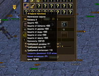 1791826687689.png
