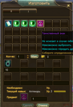 1792069369146.png