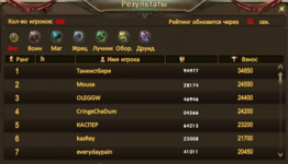 1792345889471.png