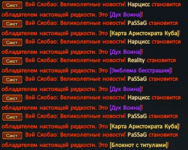 1792448477675.png