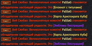 1792449756227.png