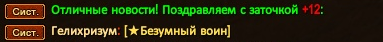 1792450087811.png