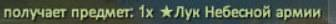 1792796577909.png