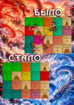 1792940411704.png
