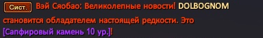 1792949982269.png