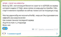 1792954593382.png