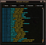 1792954596356.png