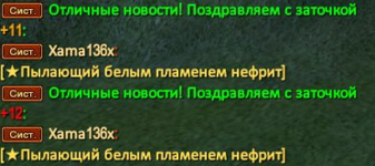 1793012633965.png