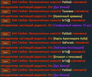 1793051145714.png