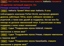 1793051393162.png