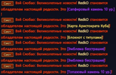 1793052262255.png