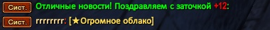 1793052365410.png