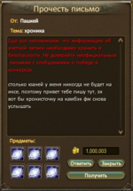 1793052908832.png