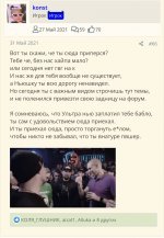 A9899E66-B91D-417E-96DD-6DAA9B2591EB.jpeg
