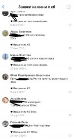 8DBD9E3F-0CB9-473E-8E49-FB8F42CD5C3C.jpeg