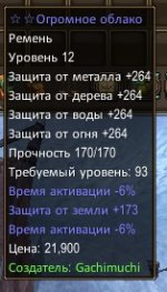 2022-03-04 21-58-43.jpg