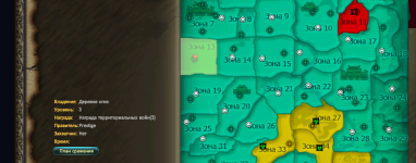Screenshot_75.png