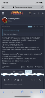 5E703BF3-19F5-496F-AC73-ACFD3EE44EDF.png