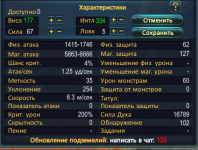 1610539720523.png