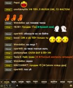 мат.jpg